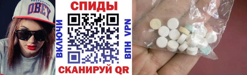 магазин продажи   Красноуральск  дарк нет телеграм  АМФЕТАМИН VHQ 