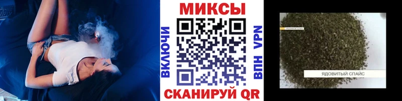 нарко площадка формула  Красноуральск  БУТИРАТ буратино  где купить наркоту 