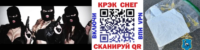 где можно купить   Красноуральск  КОКАИН Перу 