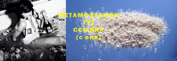 марки lsd Балахна