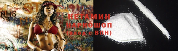 кокаин колумбия Баксан