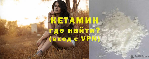 марки lsd Балахна