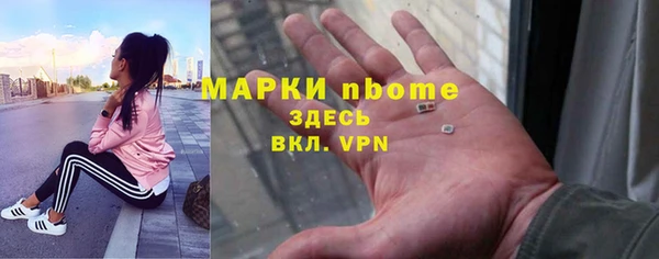 кокаин колумбия Баксан