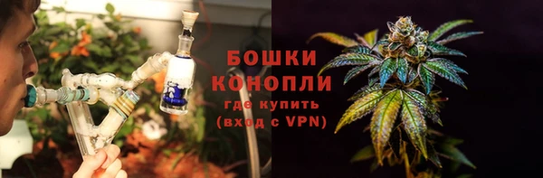 марки lsd Балахна