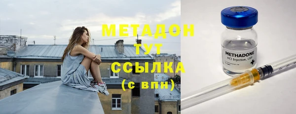 кокаин колумбия Баксан