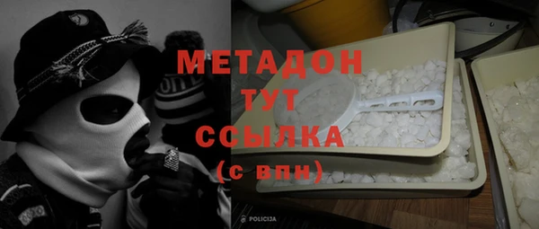 кокаин колумбия Баксан