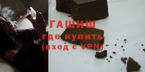 кокаин колумбия Баксан