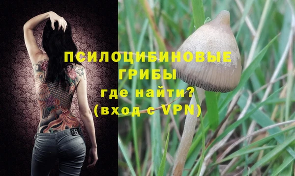 кокаин колумбия Баксан