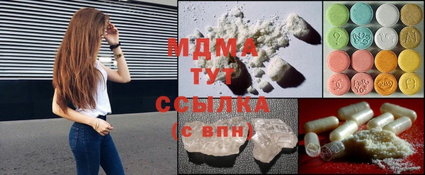 ALPHA-PVP Балабаново