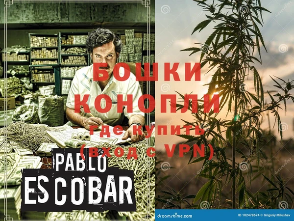 кокаин колумбия Баксан
