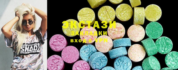 кокаин колумбия Баксан