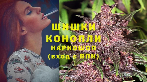 марки lsd Балахна