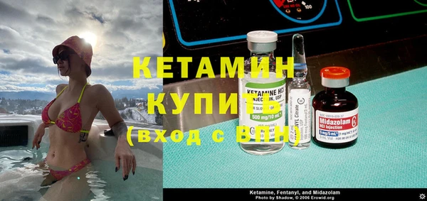 кокаин колумбия Баксан