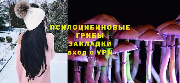 ALPHA-PVP Балабаново