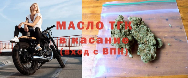 ALPHA-PVP Балабаново