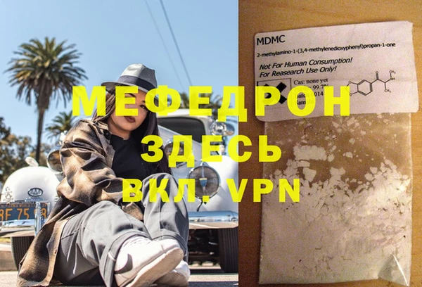 кокаин колумбия Баксан