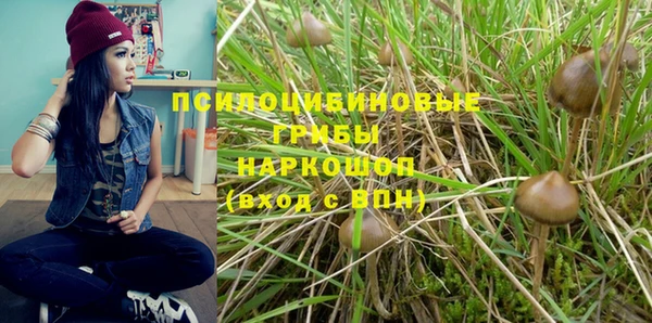 кокаин колумбия Баксан