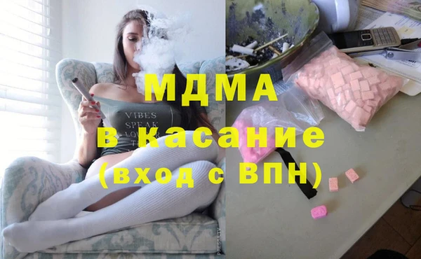 кокаин колумбия Баксан