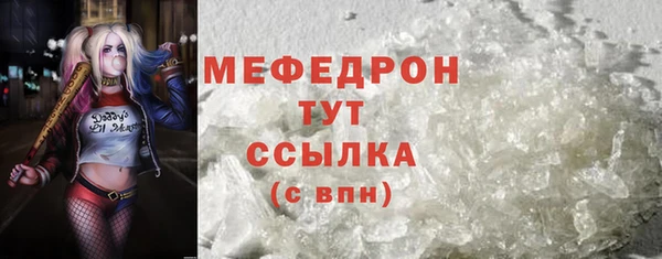 кокаин колумбия Баксан