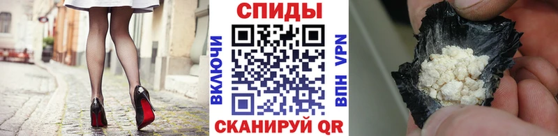 Метамфетамин кристалл  Красноуральск 