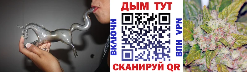 ссылка на мегу онион  Красноуральск  Марихуана Bruce Banner 